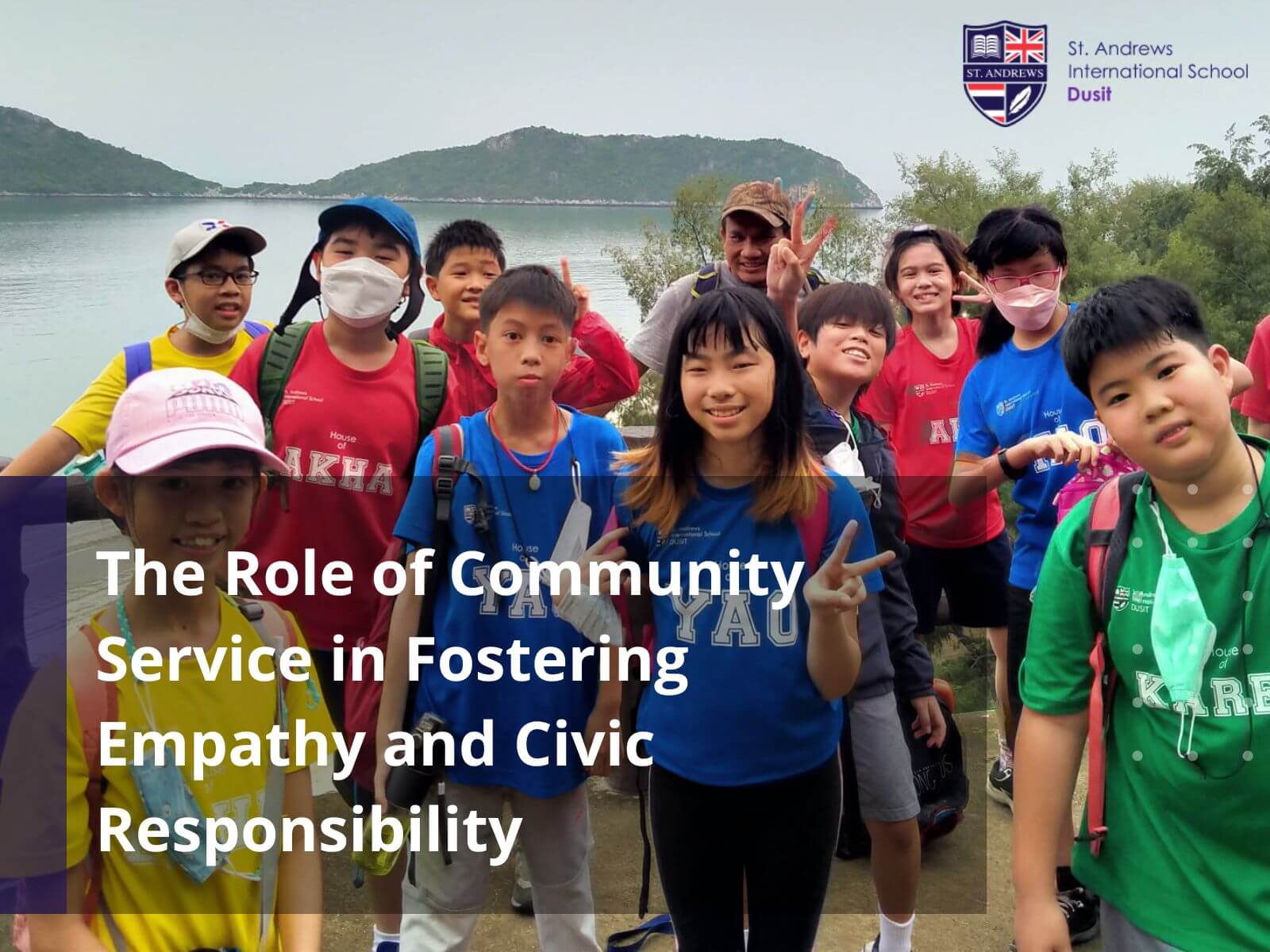 The Role of Community Service in Fostering Empathy and Civic Responsibility
